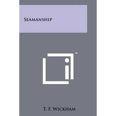 Seamanship