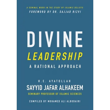Divine Leadership: A Rational Approach