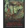 The Battle of Shiroyama: The History and Legacy of the Samurai's Last Stand in Japan
