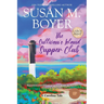 The Sullivan's Island Supper Club: A Carolina Tale