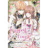 Trapped by His Love: The Duke's Unexpected Bride, Volume 1