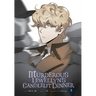 Murderous Lewellyn's Candlelit Dinner, Vol. 5
