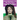 Suffragette: My Own Story