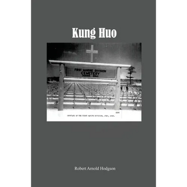 Kung Huo