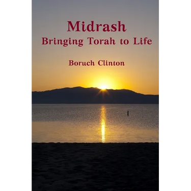Midrash - Bringing Torah to Life