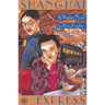 Shanghai Express: A Thirties Novel