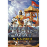 Bhagavad Gita According to Gandhi (Gita According to Gandhi)