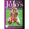 Jojo's Bizarre Adventure: Part 4--Diamond Is Unbreakable, Vol. 7