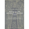 Battle of The Anunnaki/Pleiadian Gods