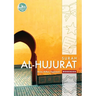 Quran Workbook Series: Surah Al-Hujurat
