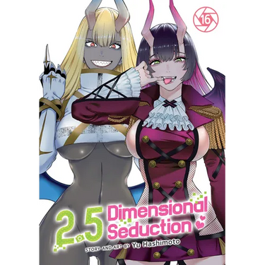 2.5 Dimensional Seduction Vol. 16