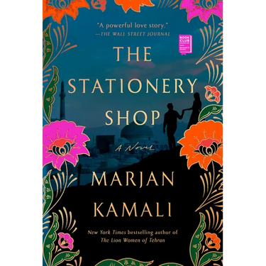 The Stationery Shop