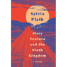 Mary Ventura and the Ninth Kingdom: A Story