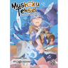 Mushoku Tensei: Jobless Reincarnation (Manga) Vol. 22