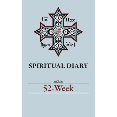 Spiritual Diary: 52-Week