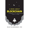 Book About Blockchain: How Companies Can Adopt Public Blockchain to Leap into the Future