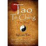 Tao Te Ching (The Way) by Lao-Tzu: Special Collector's Edition with an Introduction by the Dalai Lama