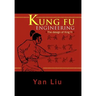 Kung Fu Engineering: The Design of Xing Yi
