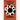 The Spotted Stone