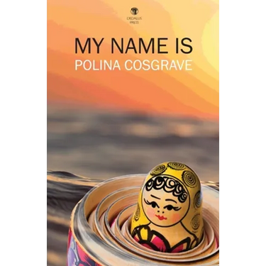 My Name Is