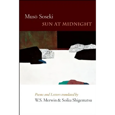 Sun at Midnight: Poems and Letters