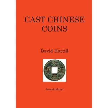 Cast Chinese Coins: Second Edition