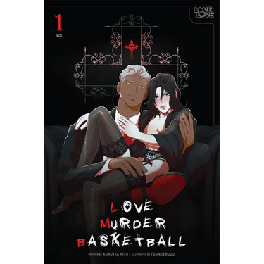 Love Murder Basketball, Volume 1