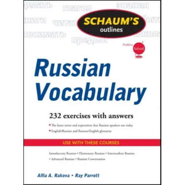 Schaum's Outline of Russian Vocabulary