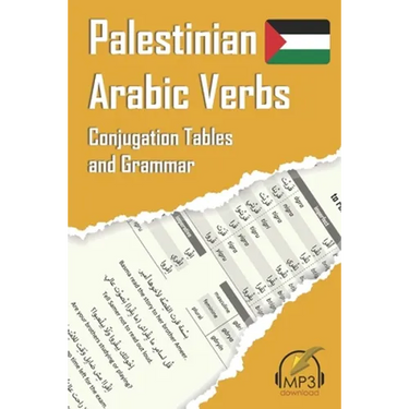 Palestinian Arabic Verbs: Conjugation Tables and Grammar
