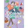 Otonari Complex Vol. 4