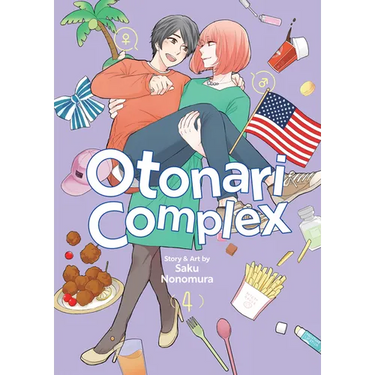 Otonari Complex Vol. 4