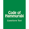 Code of Hammurabi