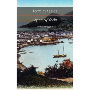 Japan by Yacht