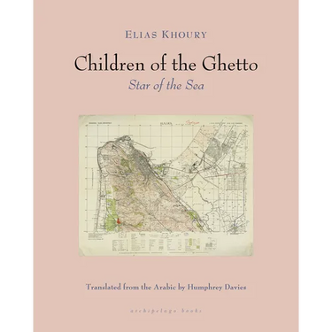 The Children of the Ghetto: II: Star of the Sea