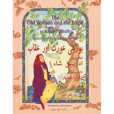 The Old Woman and the Eagle: Bilingual English-Urdu Edition