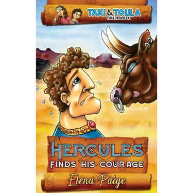 Hercules Finds His Courage