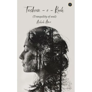 Taskeen - e - Rooh
