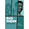 Keiji Inafune: Mega Man, Soul Sacrifice, Yaiba: Ninja Gaiden Z