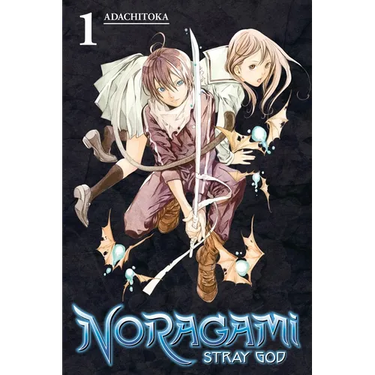 Noragami: Stray God 1
