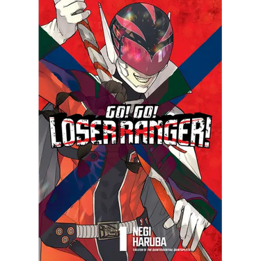 Go! Go! Loser Ranger! 1