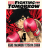 Ashita No Joe: Fighting for Tomorrow 4