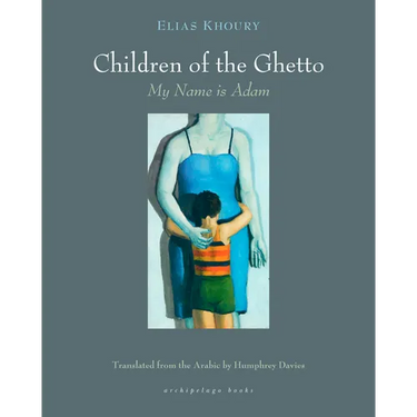 The Children of the Ghetto: I: My Name Is Adam
