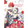 The Abandoned Empress, Vol. 3 (Comic): Volume 3