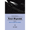 The Manga Biography of Kenji Miyazawa, Author of "Night of the Milky Way Railway"