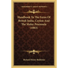 Handbook To The Ferns Of British India, Ceylon And The Malay Peninsula (1883)