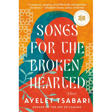 Songs for the Brokenhearted