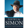 Poetry by Simon Volume 2: Circle of Life - The VERSHELLE CATO experience