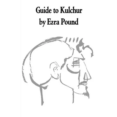 Guide to Kulchur