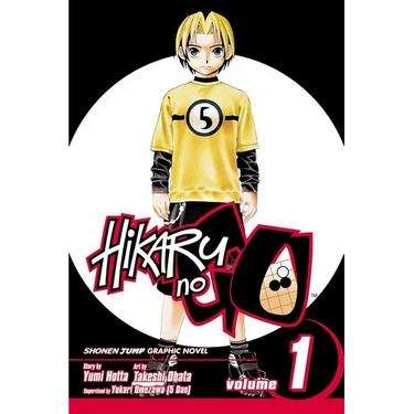 Hikaru No Go, Volume 1: Descent of the Go Master
