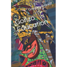 Gonzo Education